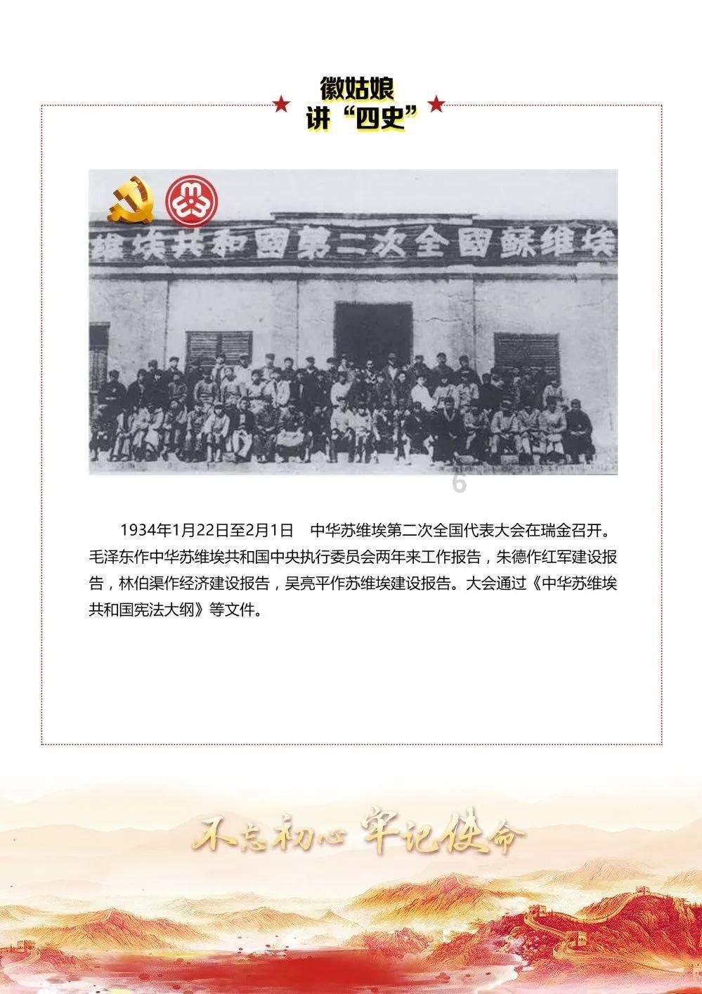 燃烧吧大脑装瓶子游戏